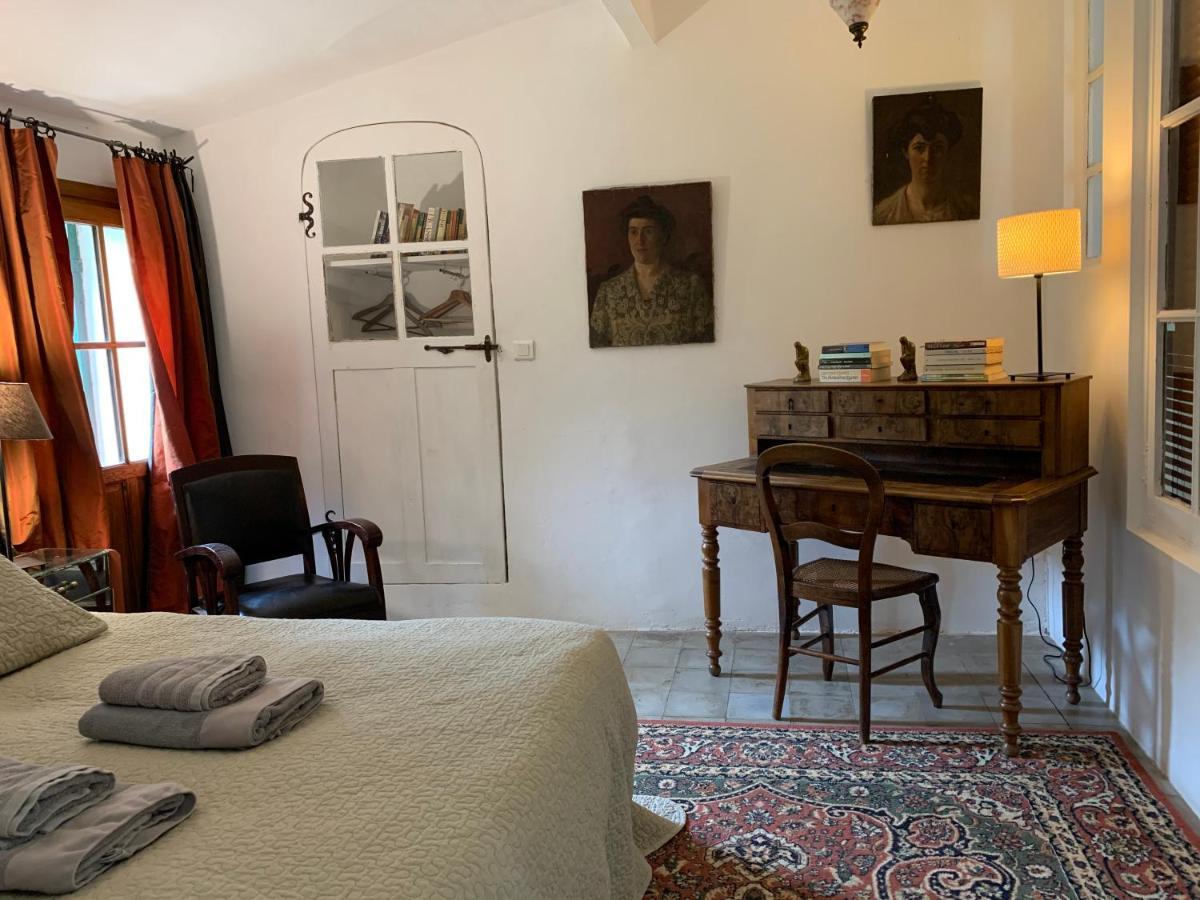 Holiday home Mymoustiers *